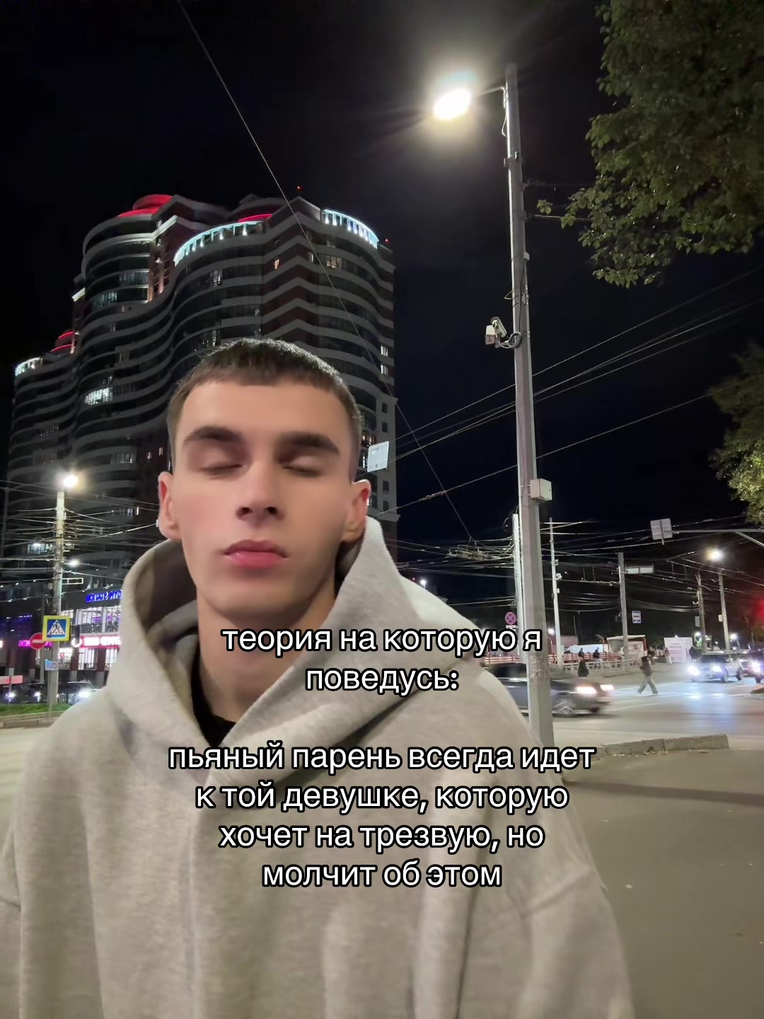 @Тгк: rubbee