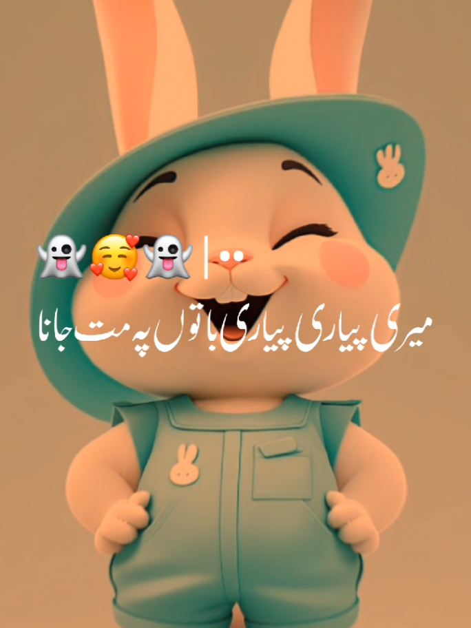 @๐๐ถ๐ฟ๐ฎ๐ป๐๐๐ฝ๐ถ๐๐