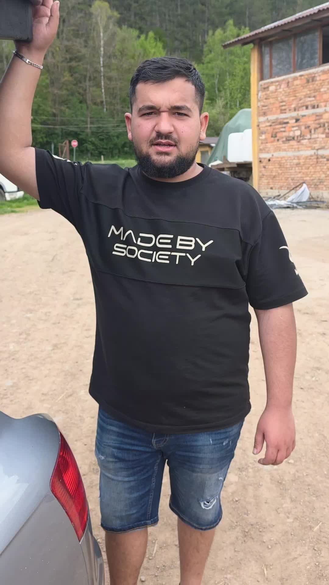 @Кирил Крумов