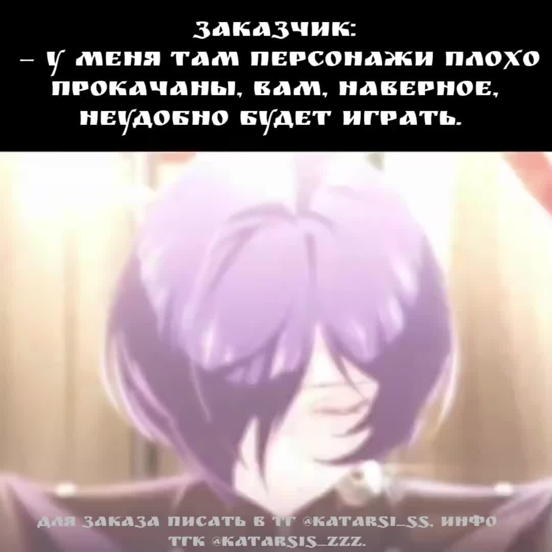 @катарсис | качер по ззз