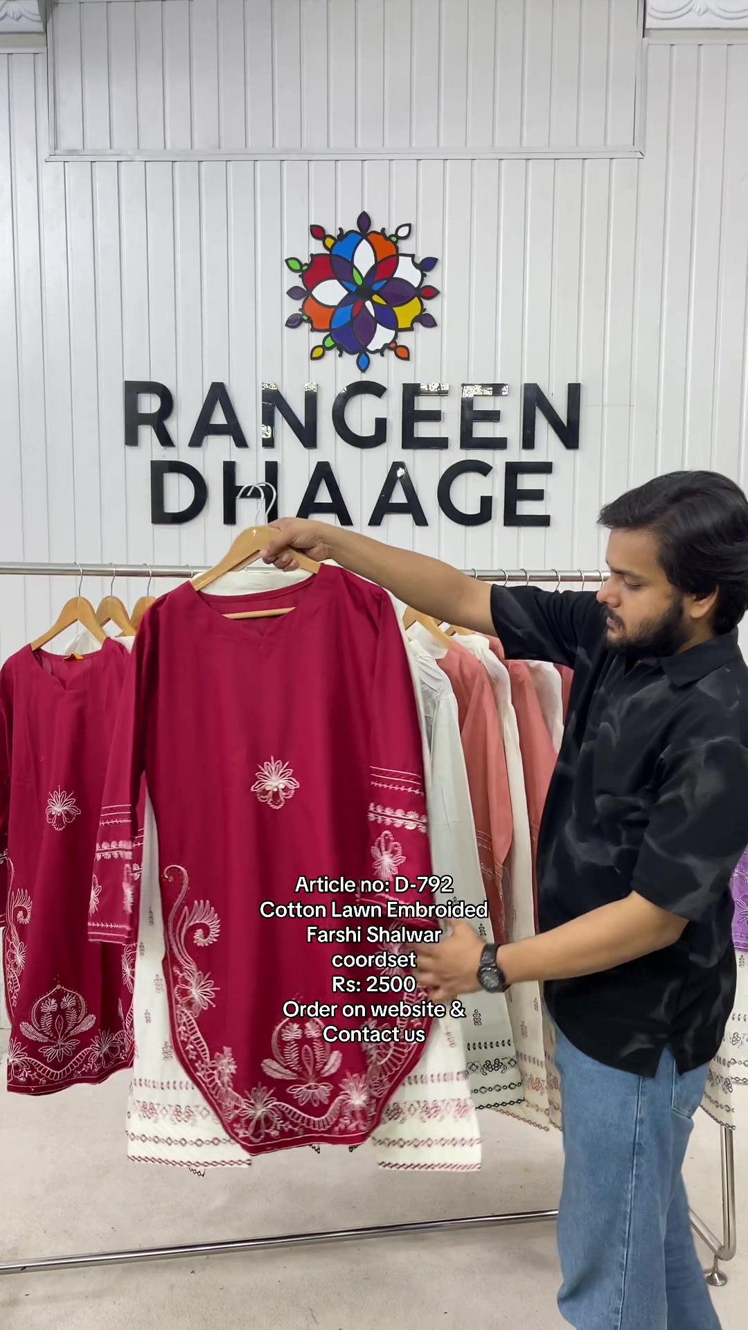 @Rangeen dhaage