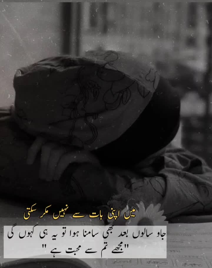 @𝓑𝓻𝓸𝓴𝓮𝓷 𝓗𝓮𝓪𝓻𝓽♡