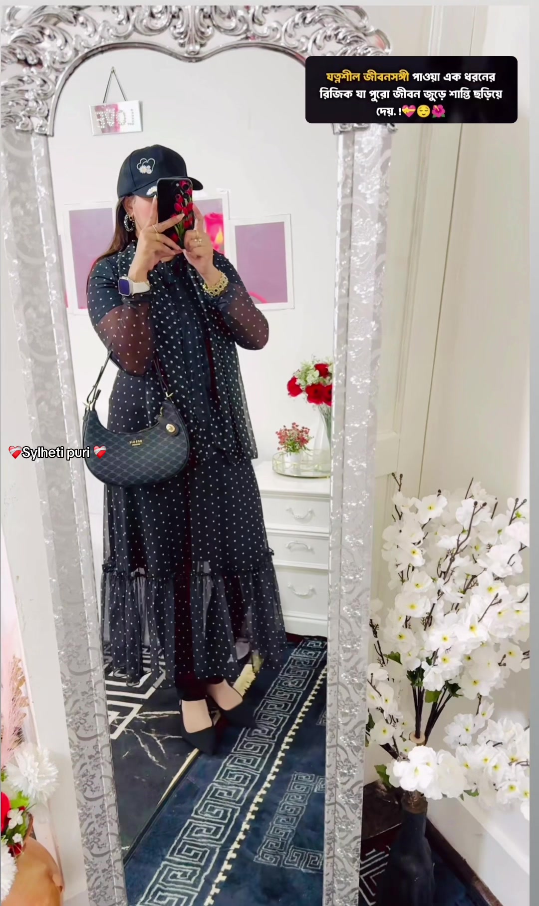 @Sylheti puri