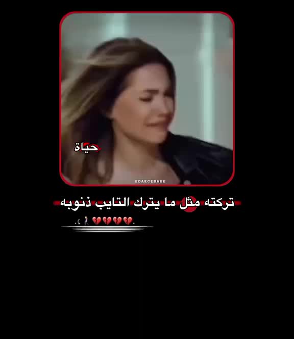 @ـ حــ⃪͢ۦـَياةَ𓄄•.١