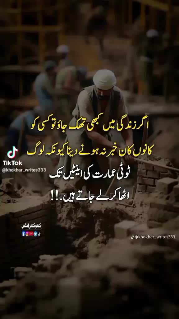 @ariba.bhatti