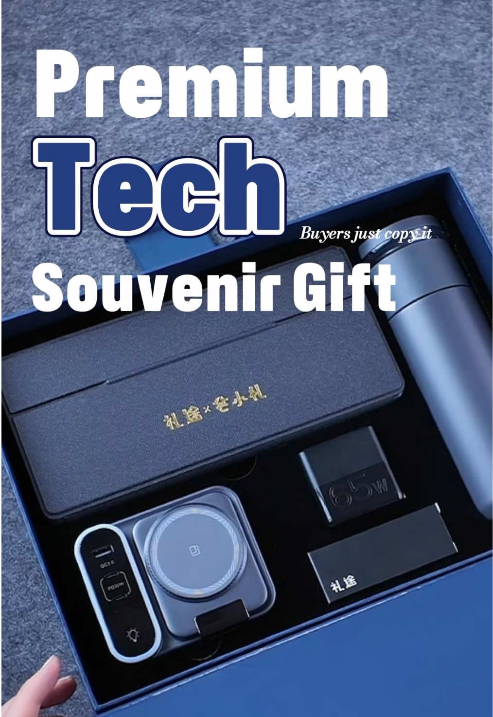 @lt.customtechgift
