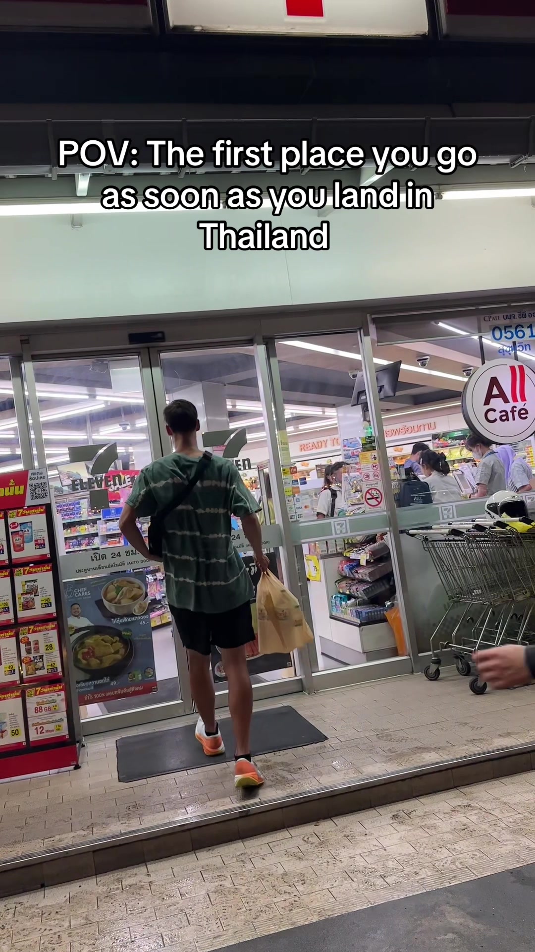 @Retsub