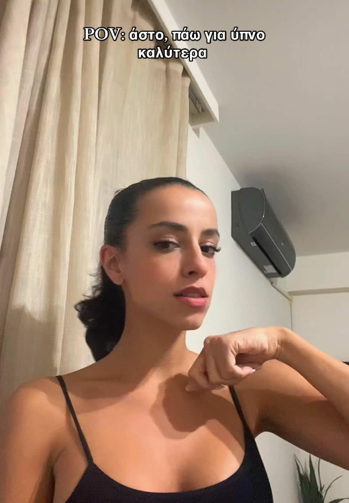 @Anastasia Tsitoura