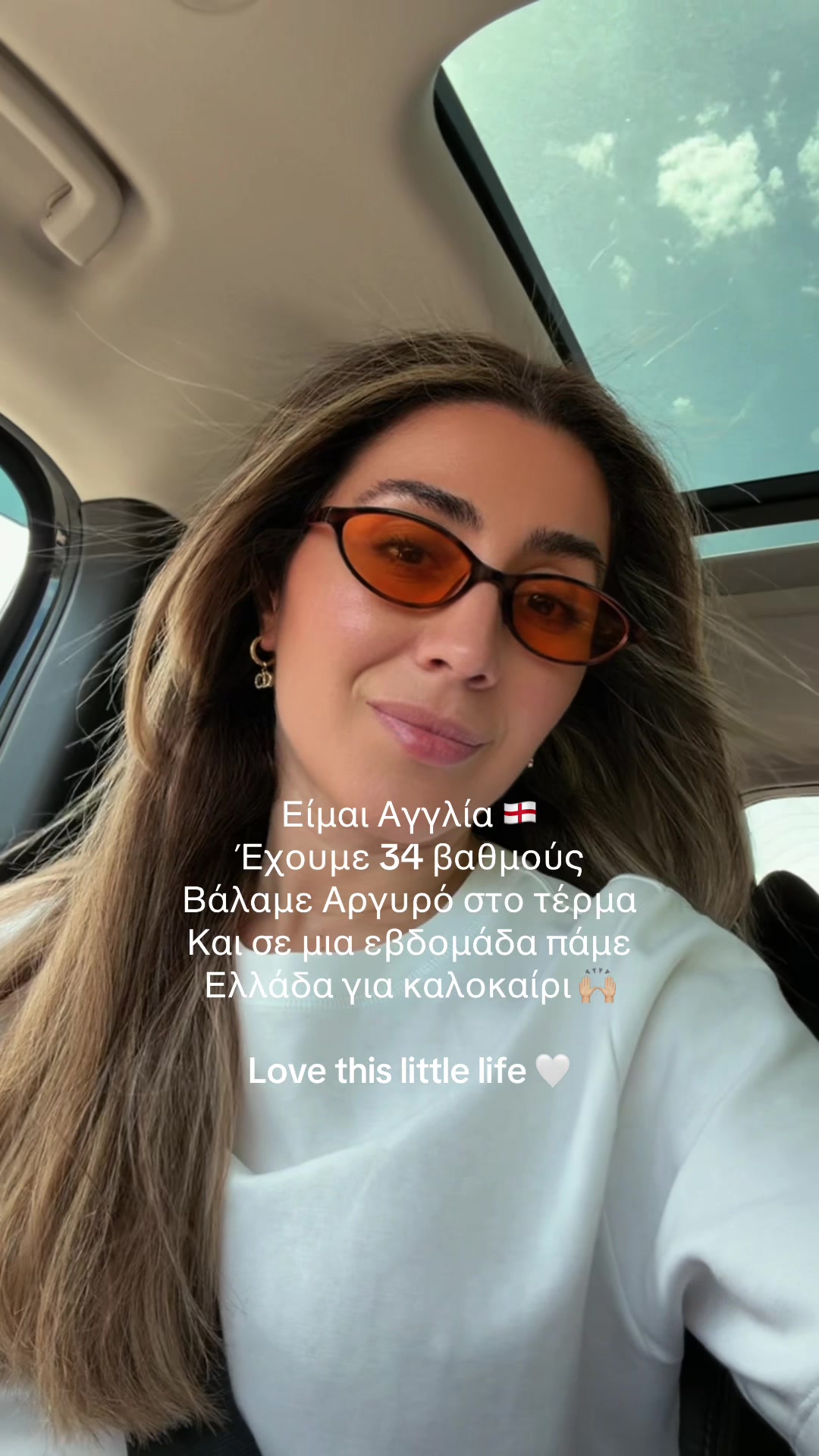 @Geex