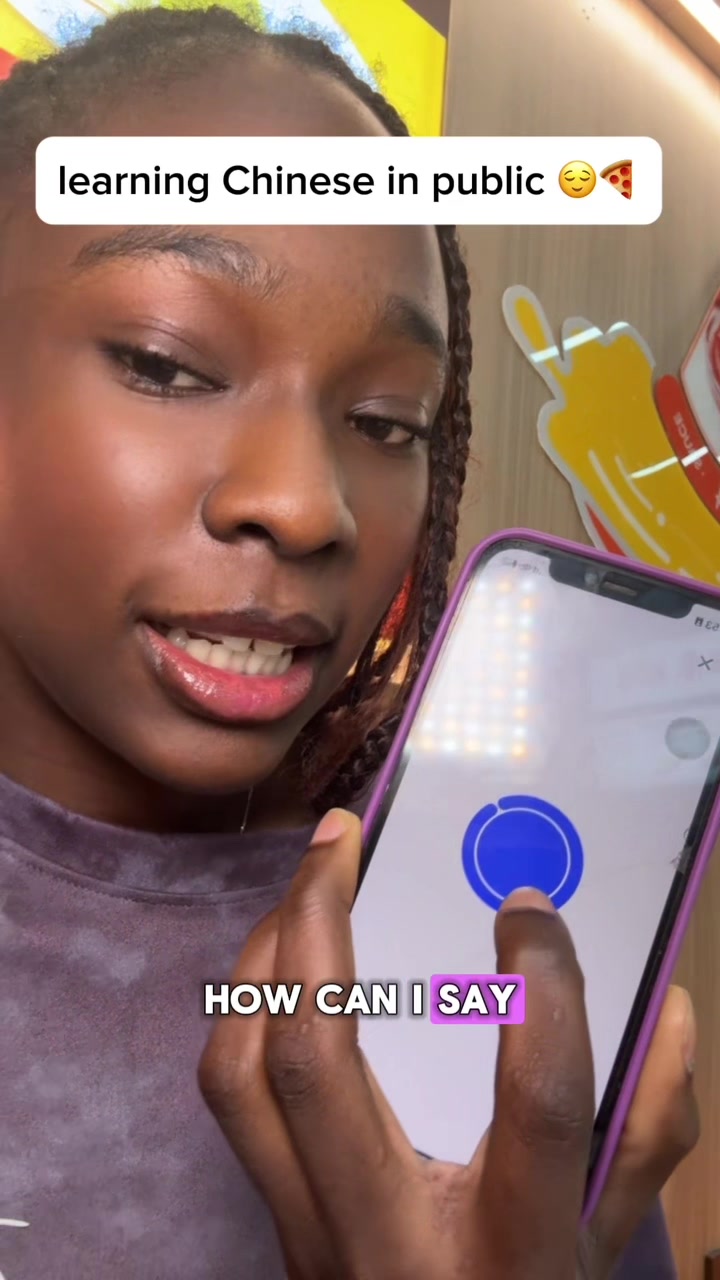 @learnchinesewithrae