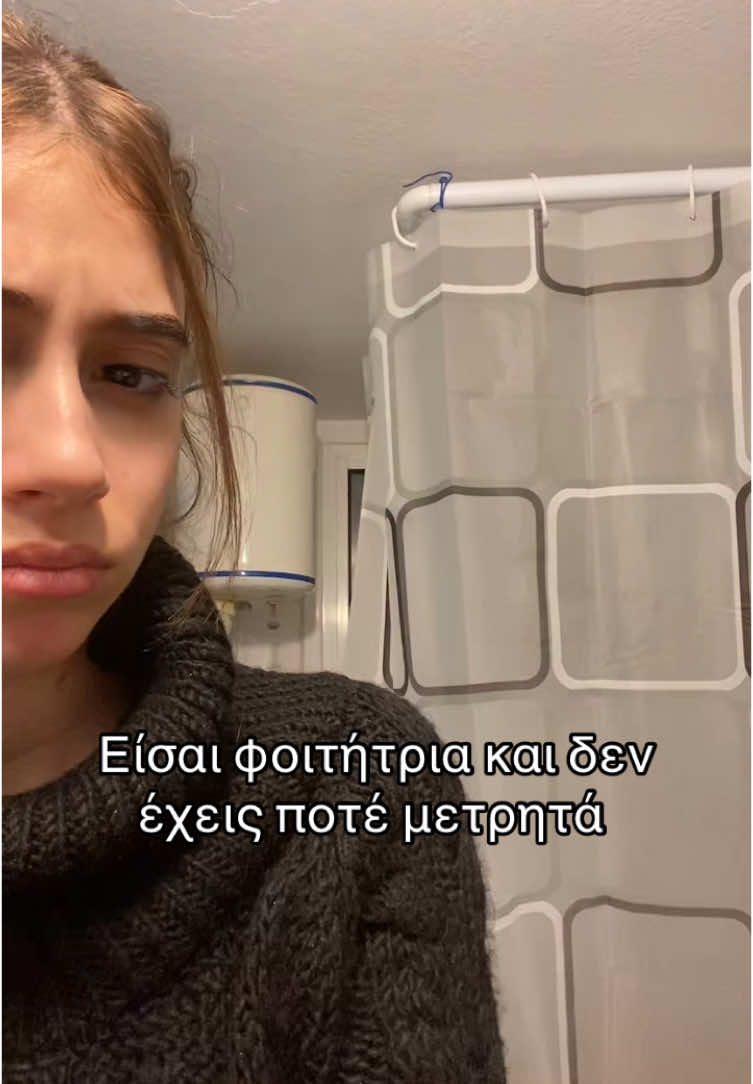@bibbleiam
