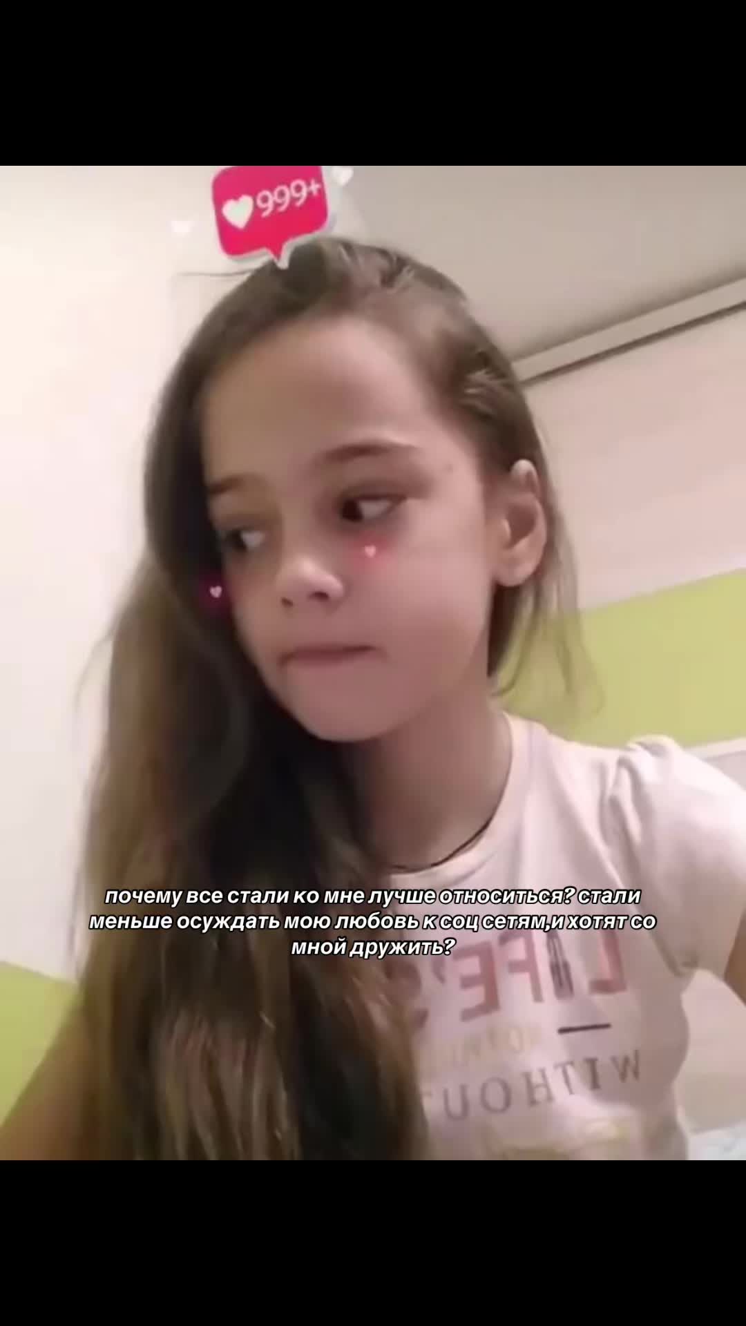 @тгк: факбабкина