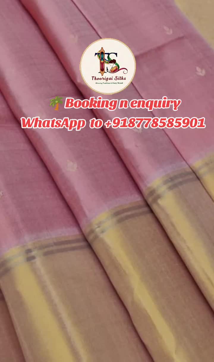 @Sirumugai soft silks Thoorigai