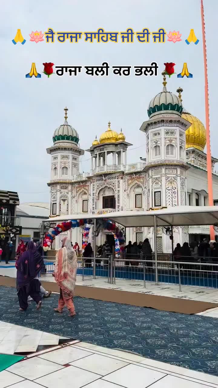 @NavMadhar