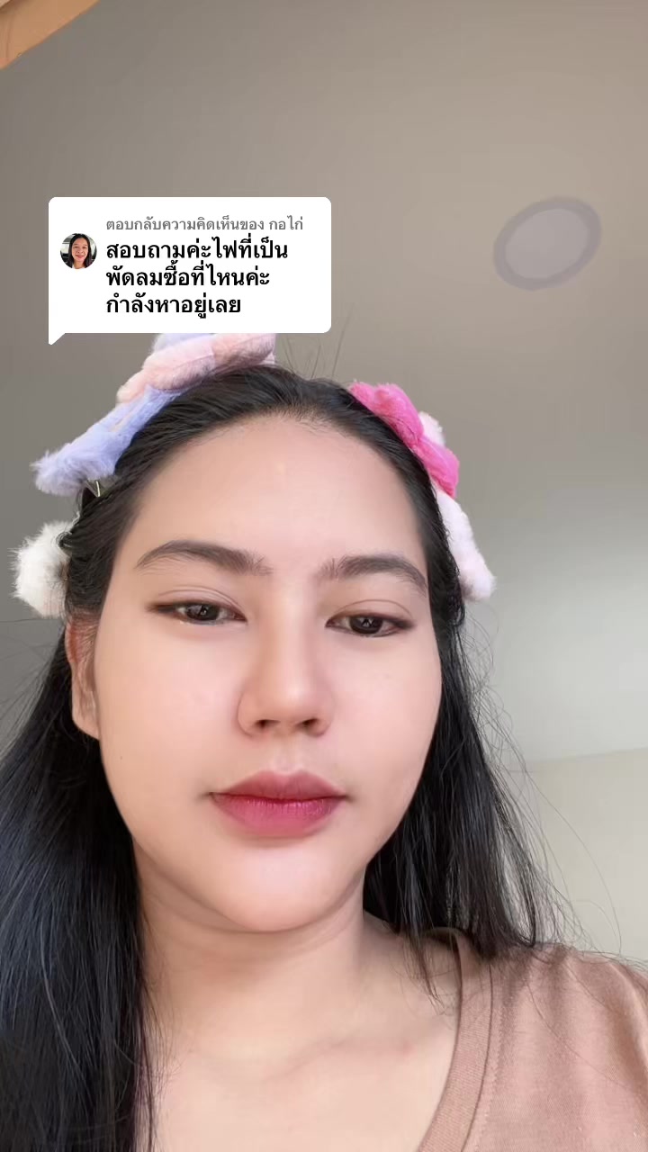 @Mintra_mimi