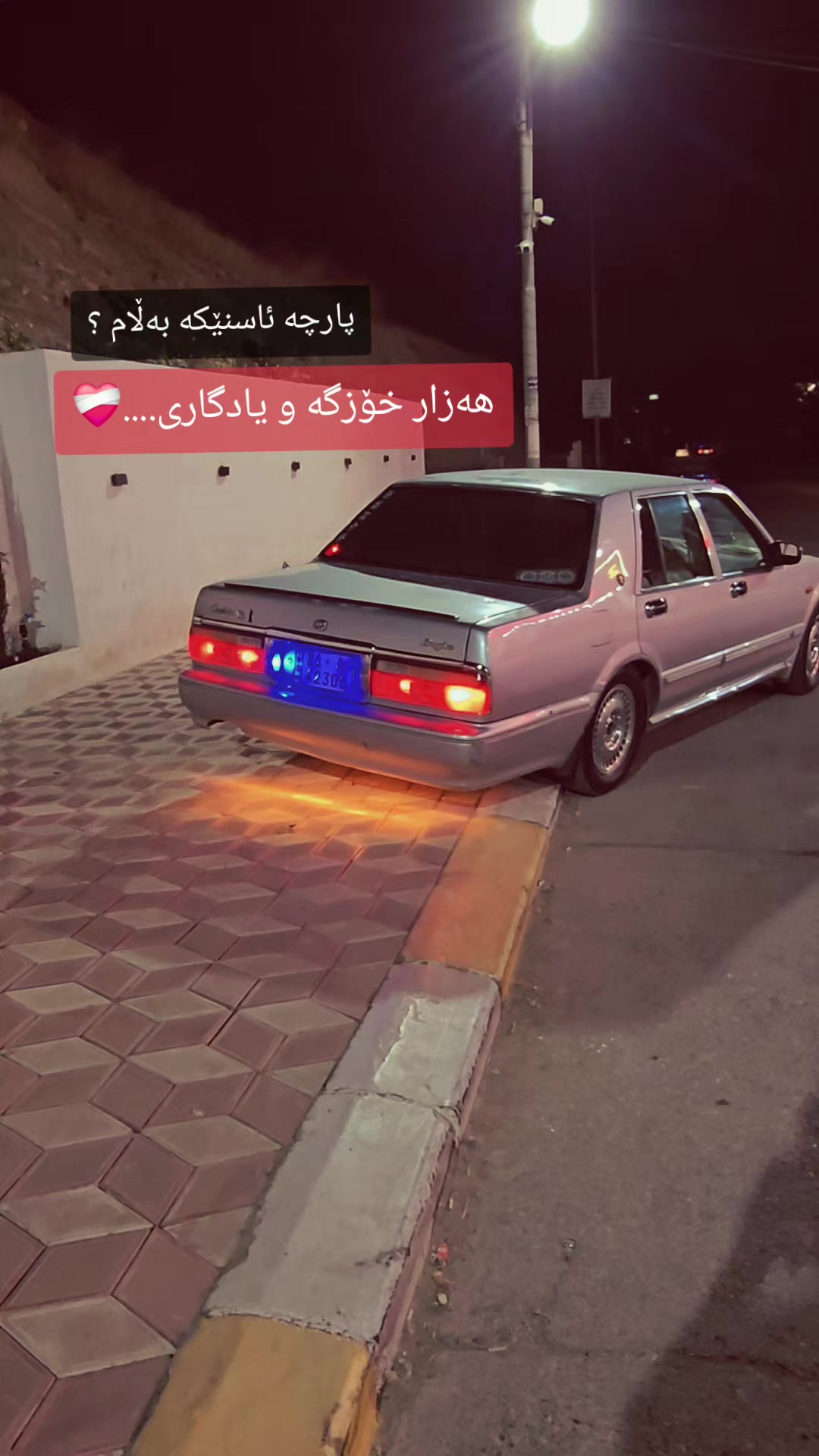 @hamaycdrec