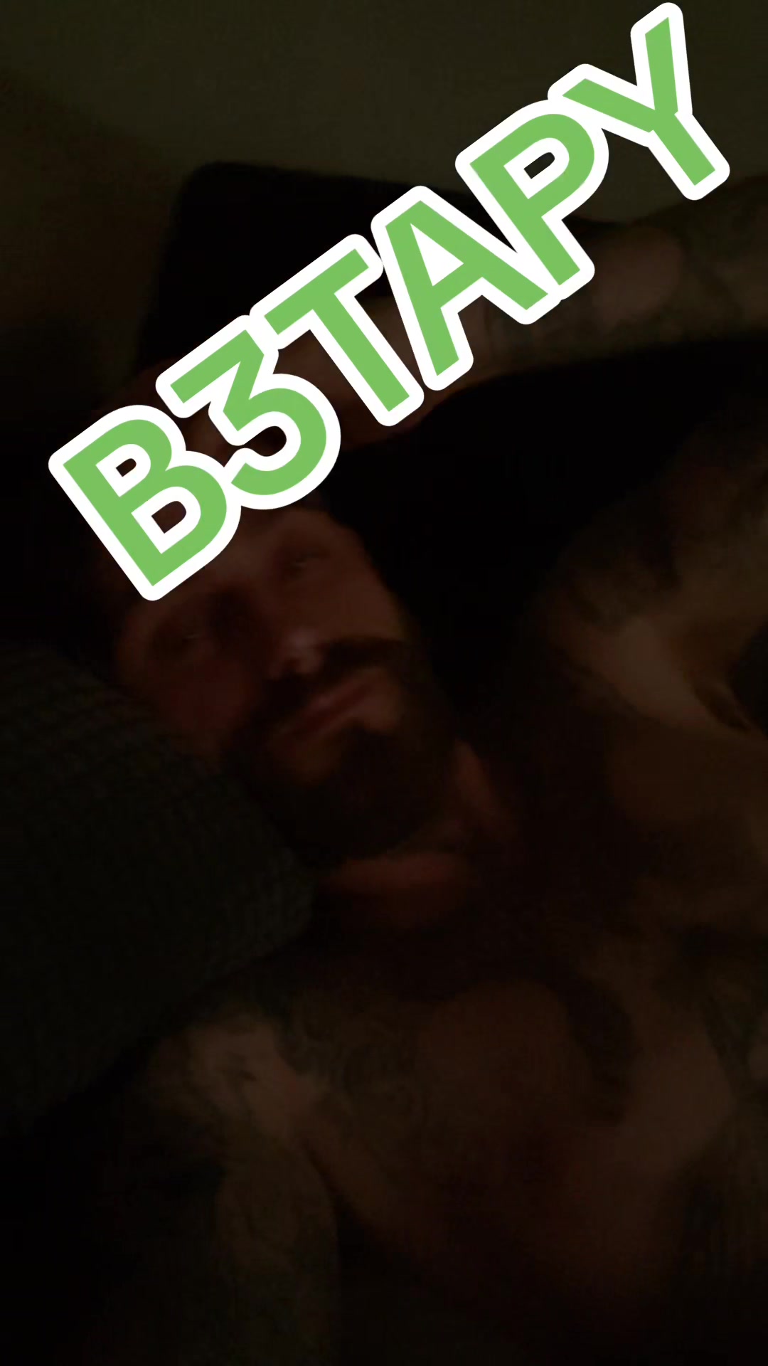 @B3TAPY