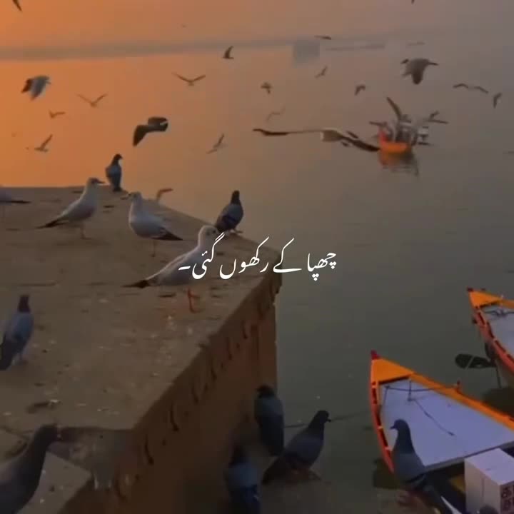 @Haroon_lyrics
