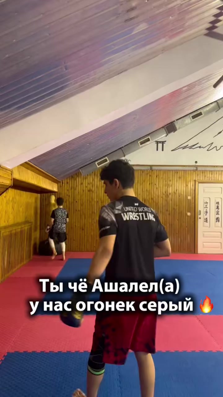 @СВОШНИК 😭
