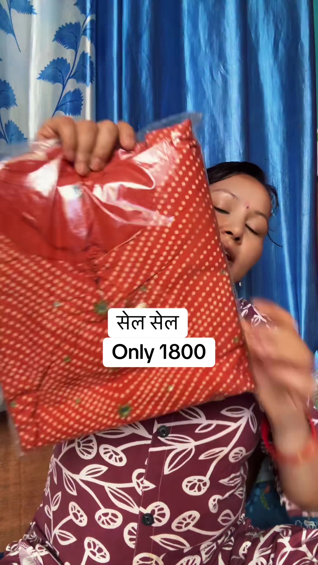 @Didi Bahini Collection