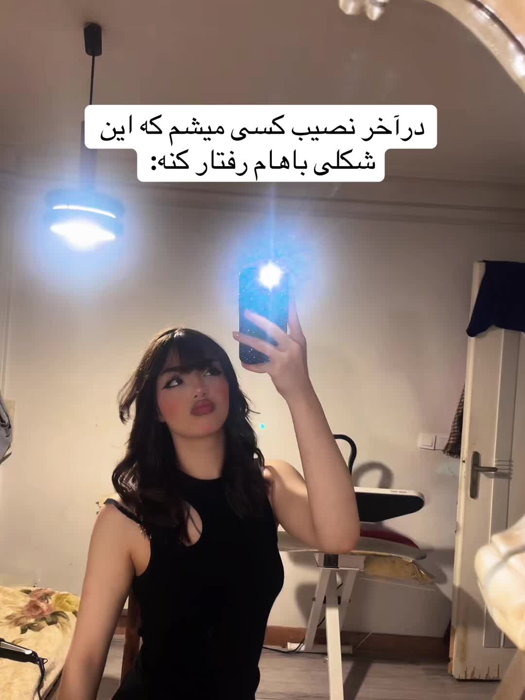 @مِلانی🧚🏻♀️
