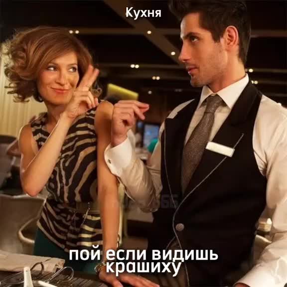 @наверное