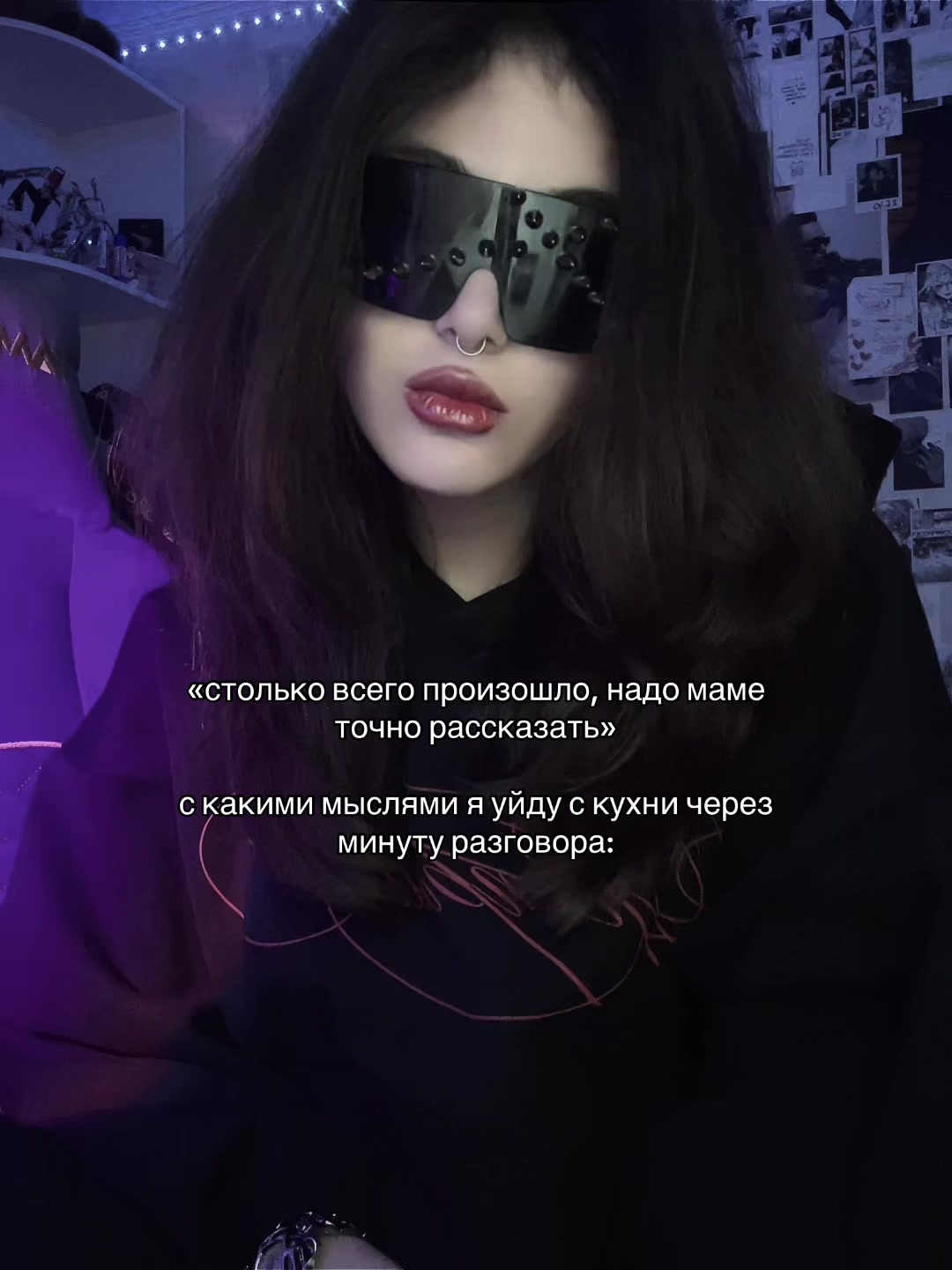 @соня квирикс ^^