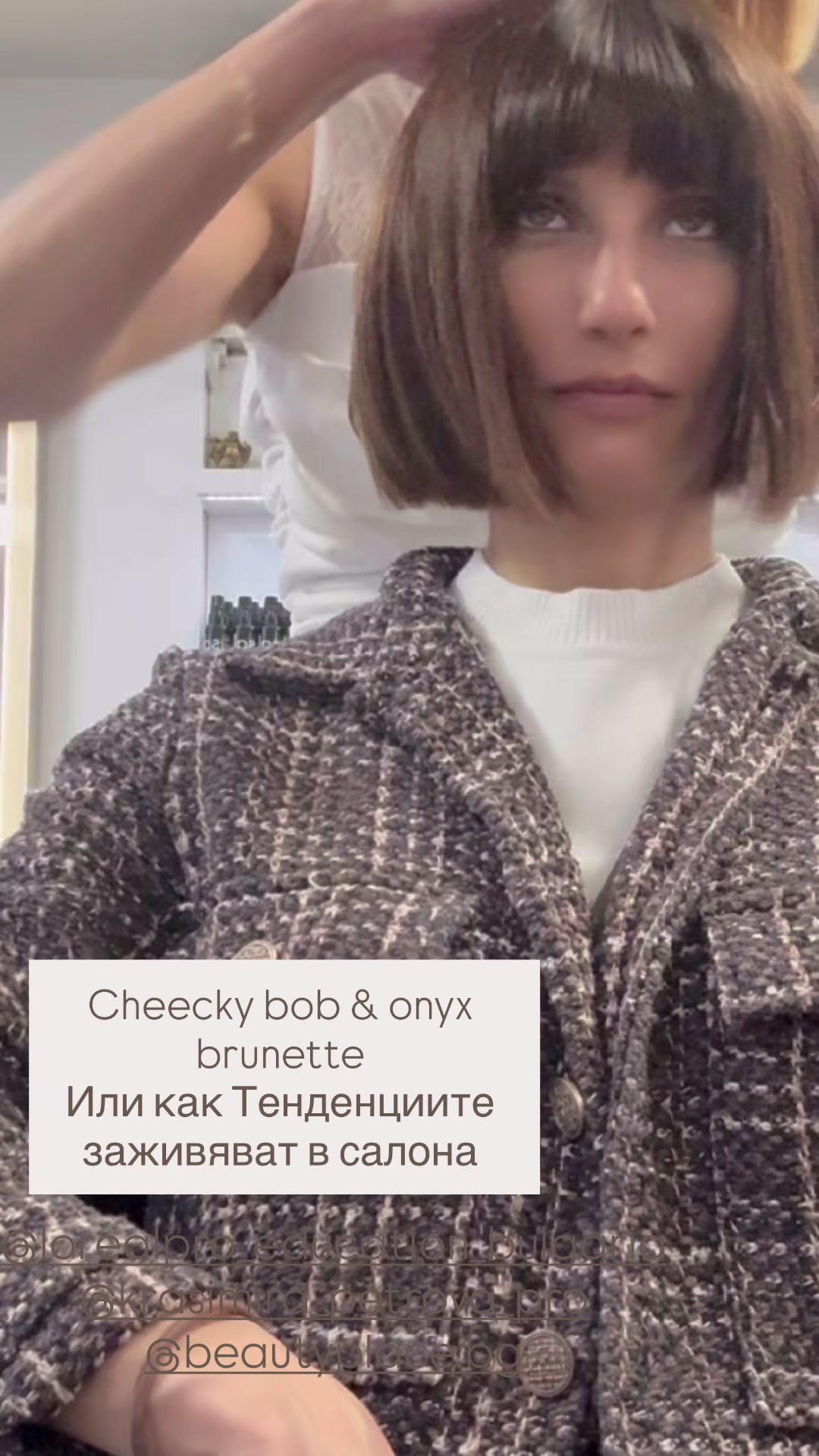 @Silvanka