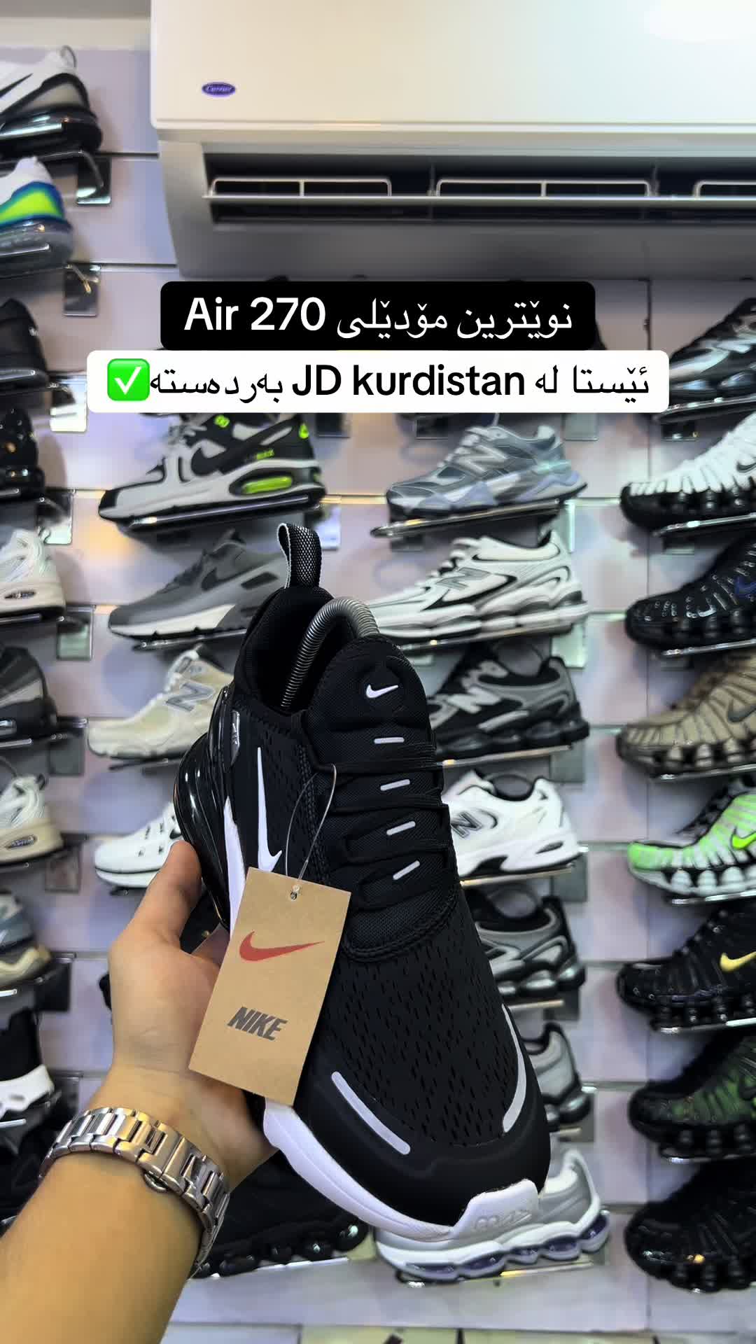 @JD KURDISTAN✅