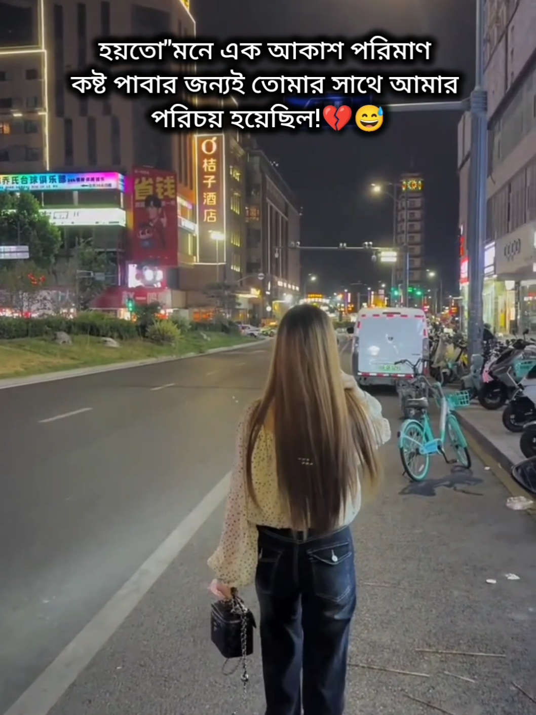 @𝐓𝐚𝐬𝐧𝐢𝐦♡