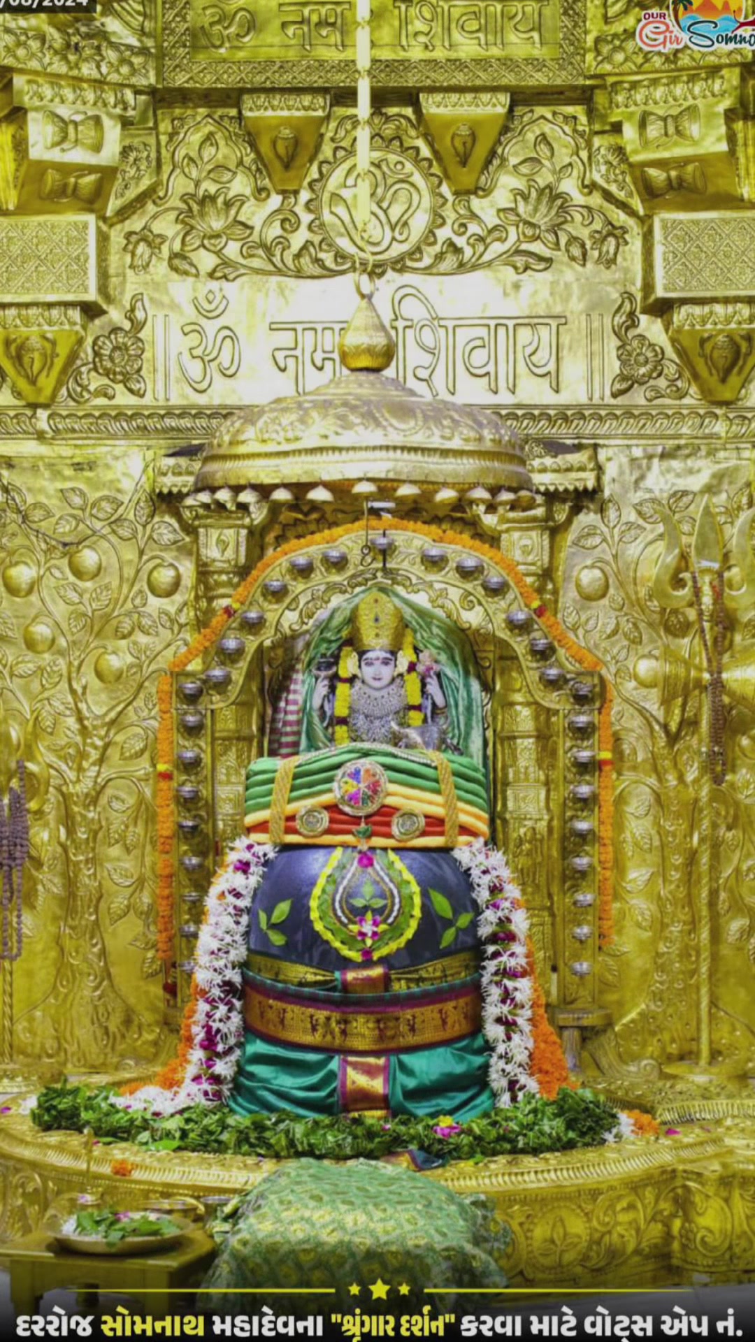 @Radha Radha 🙏
