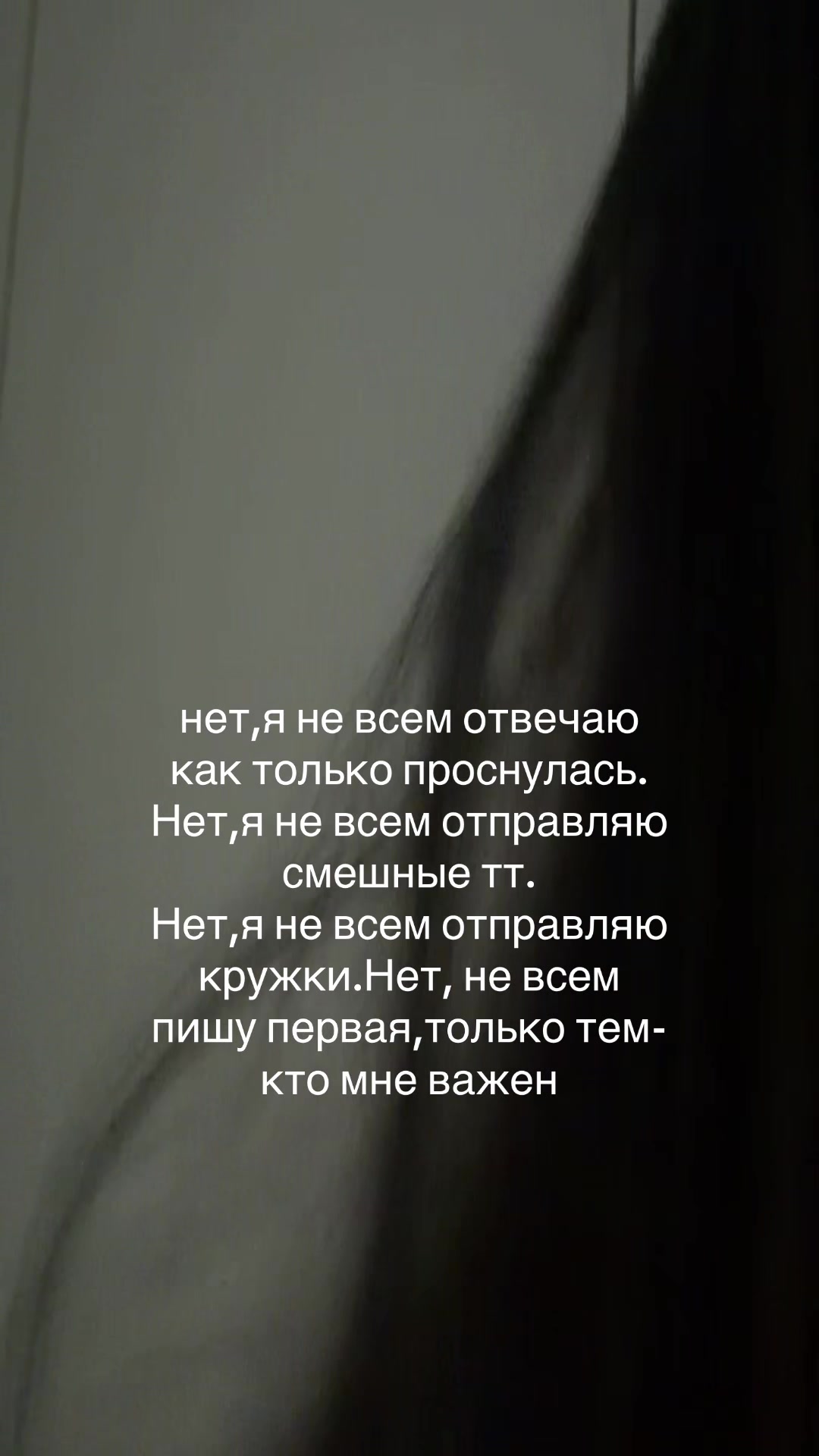 @линуша хот