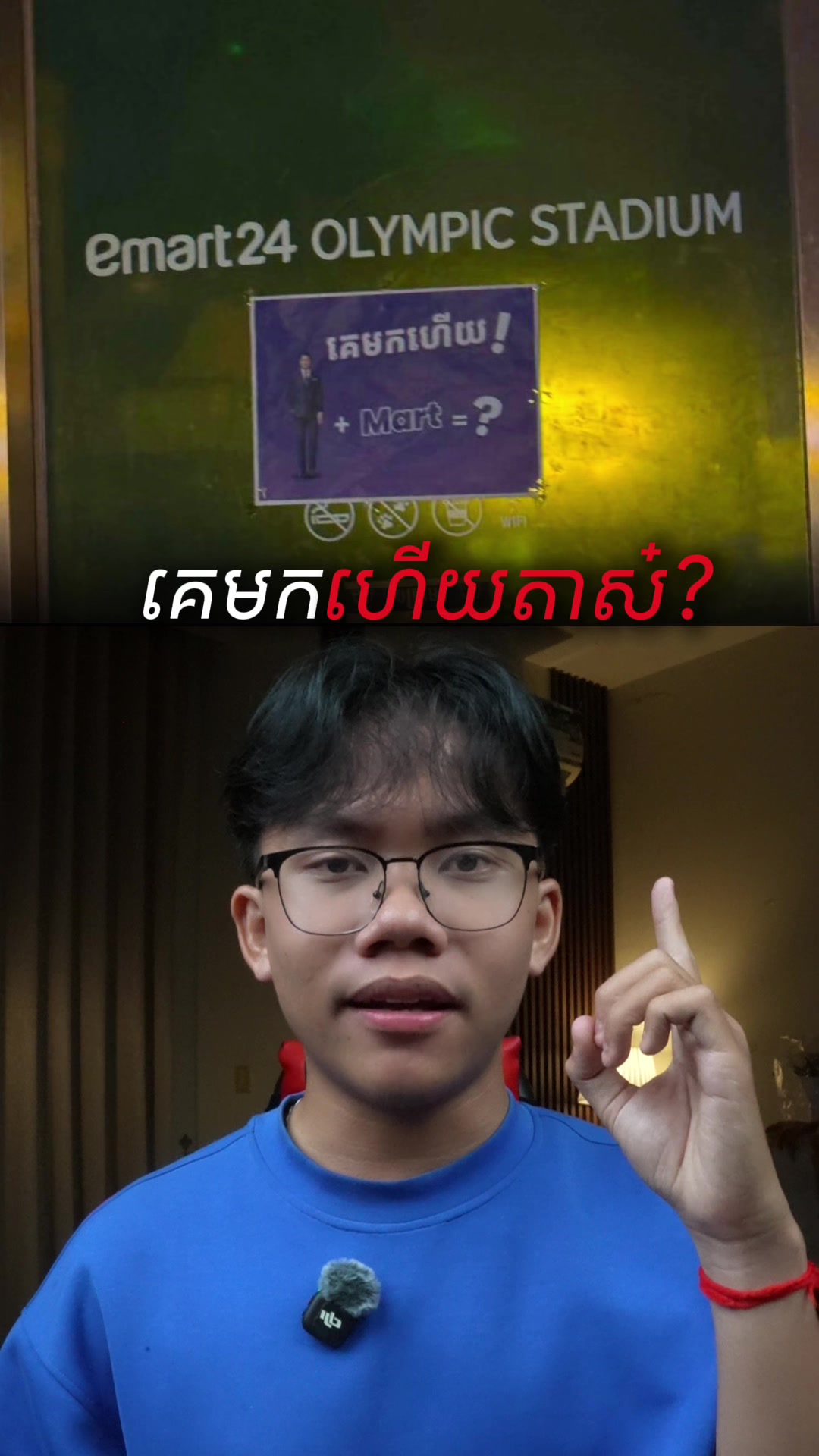 @HENGG