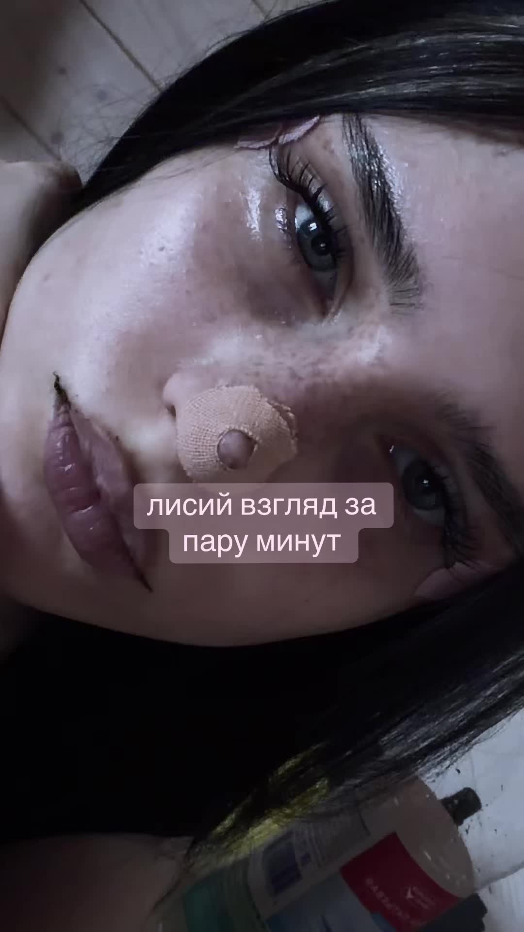 @тгк: афоня