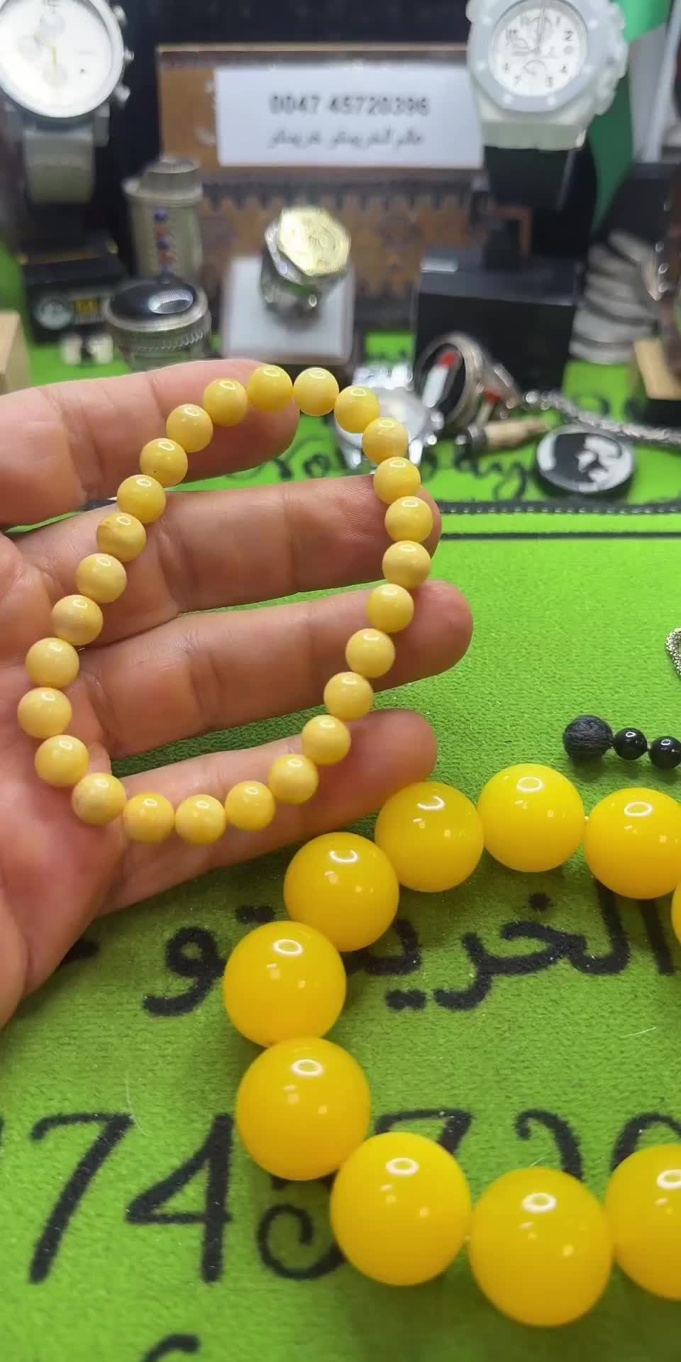 @عالم الخريستو خريستو