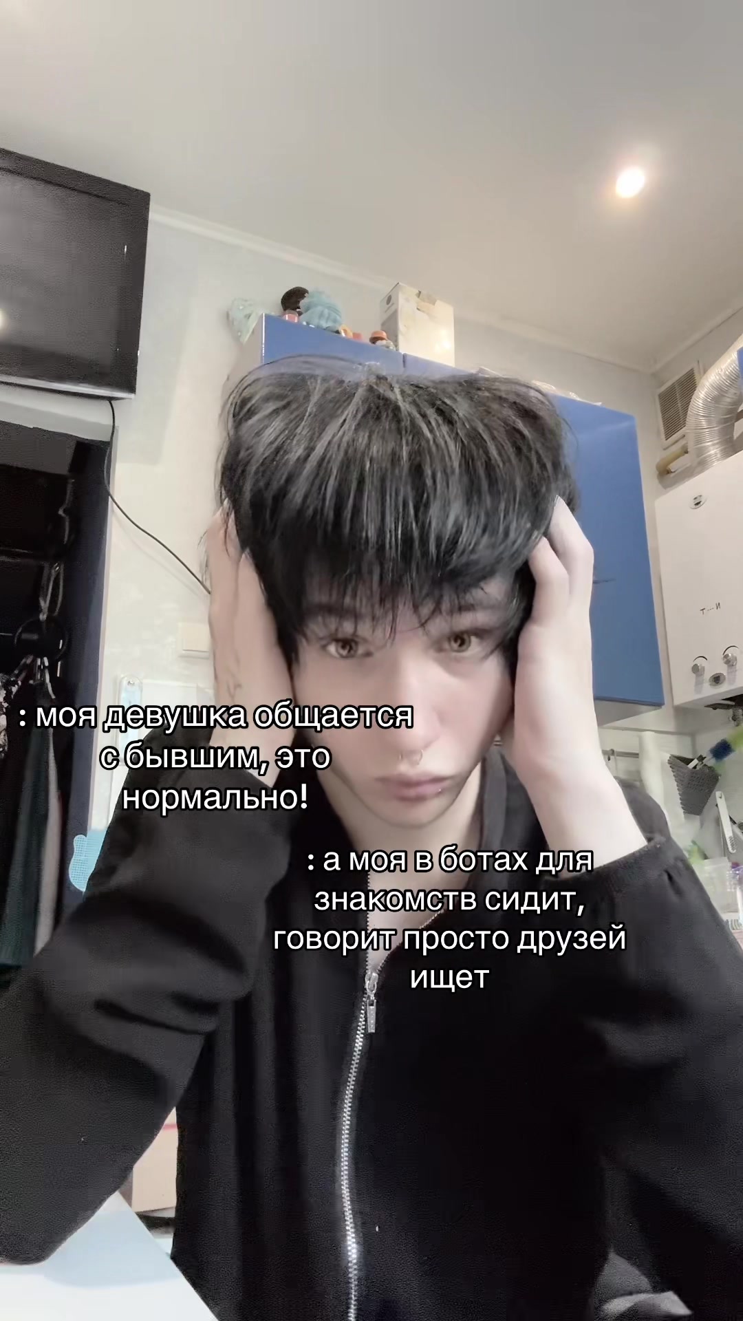 @insimmer