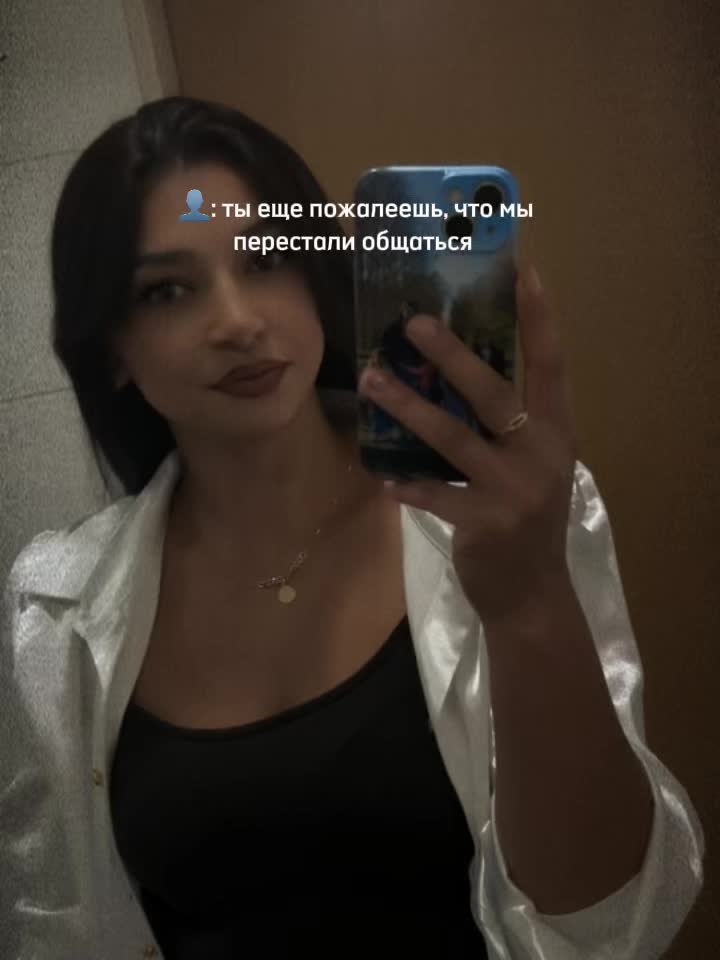 @Sonja 🫦