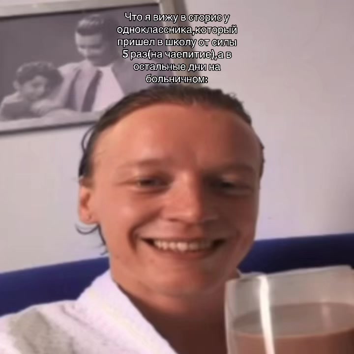 @хаzяева_vibe