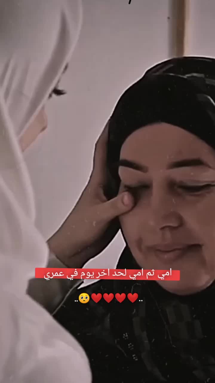 @آثࢪ سٰۅࢪية𓍼🕸🕷¹⁸