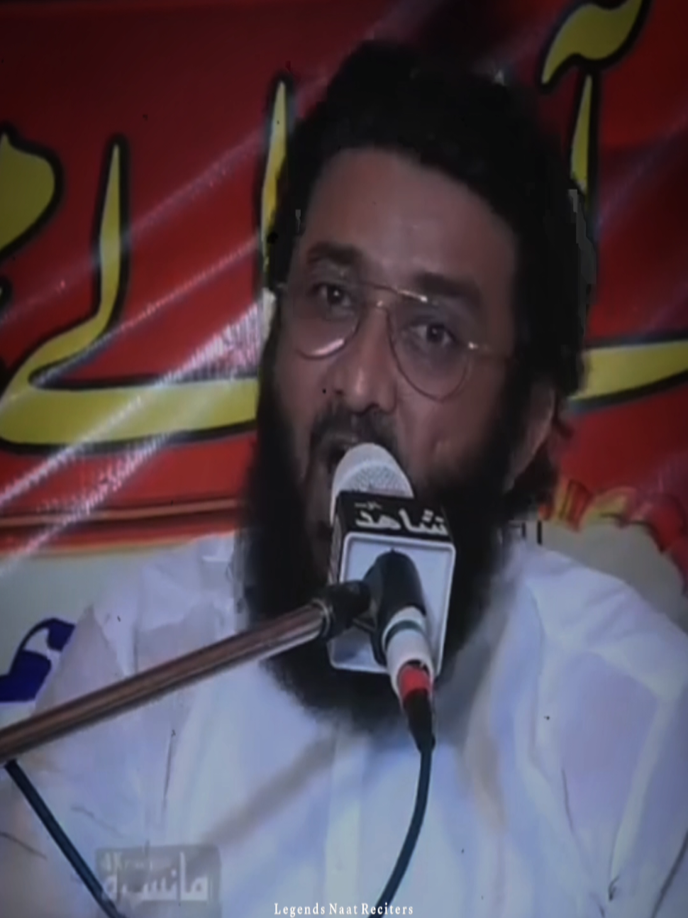 @Legends Naat Reciters