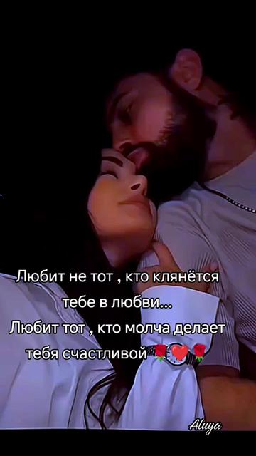 @Aliya