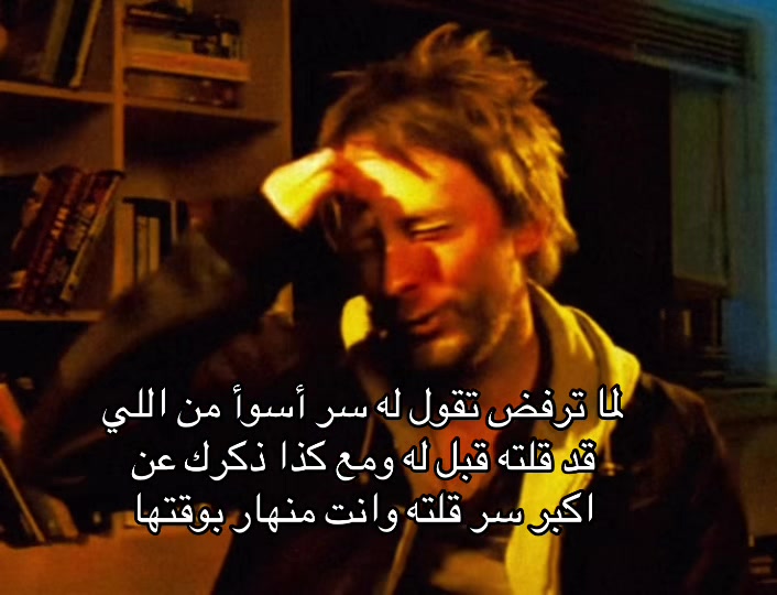@يلوريد