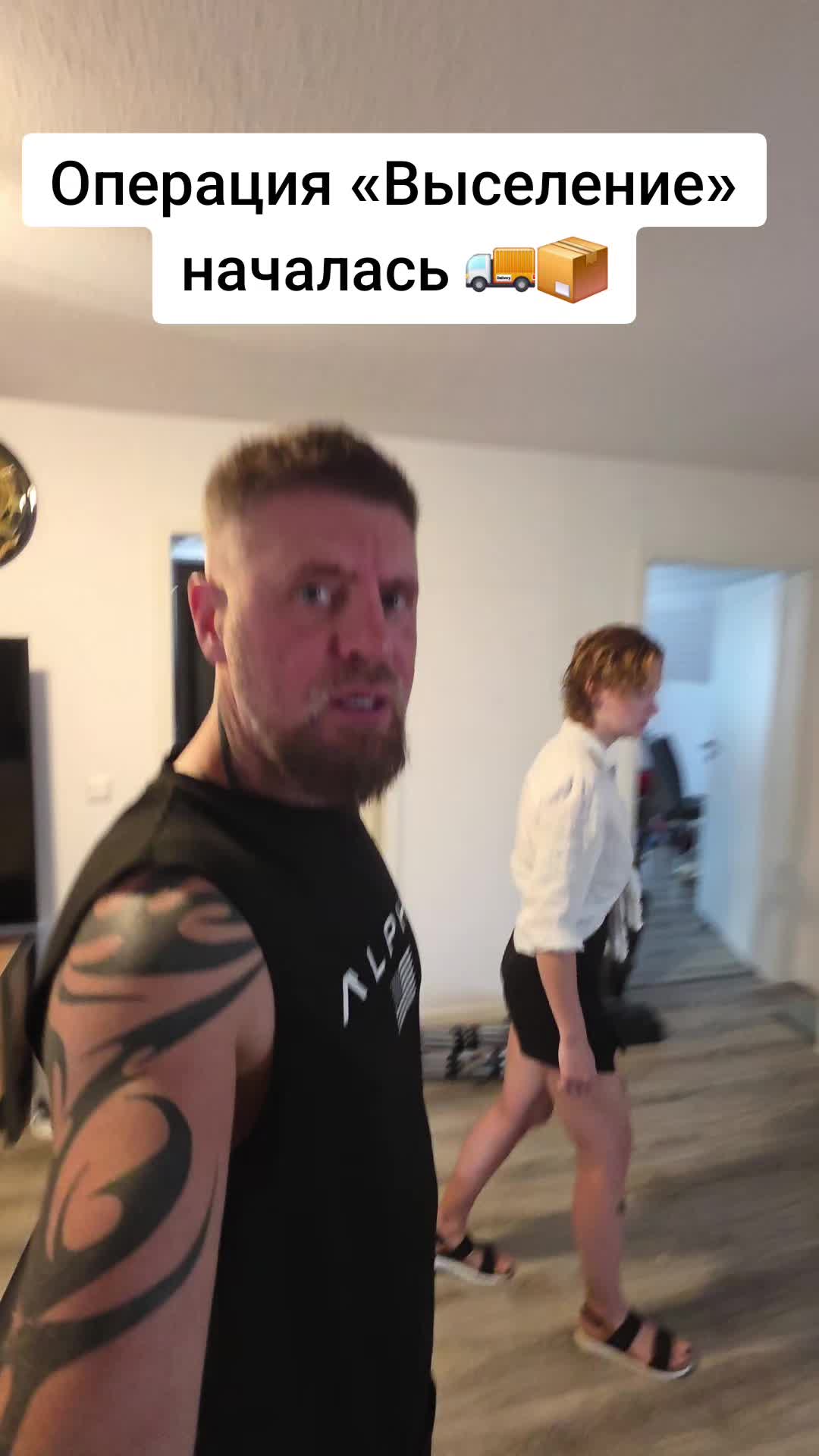 @Сергей и Катя 🇩🇪