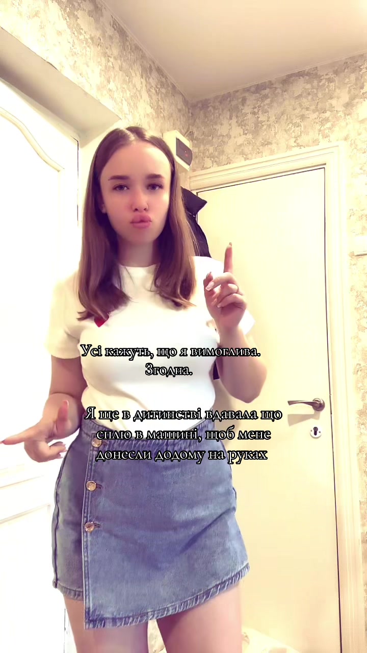 @Санька ❤️