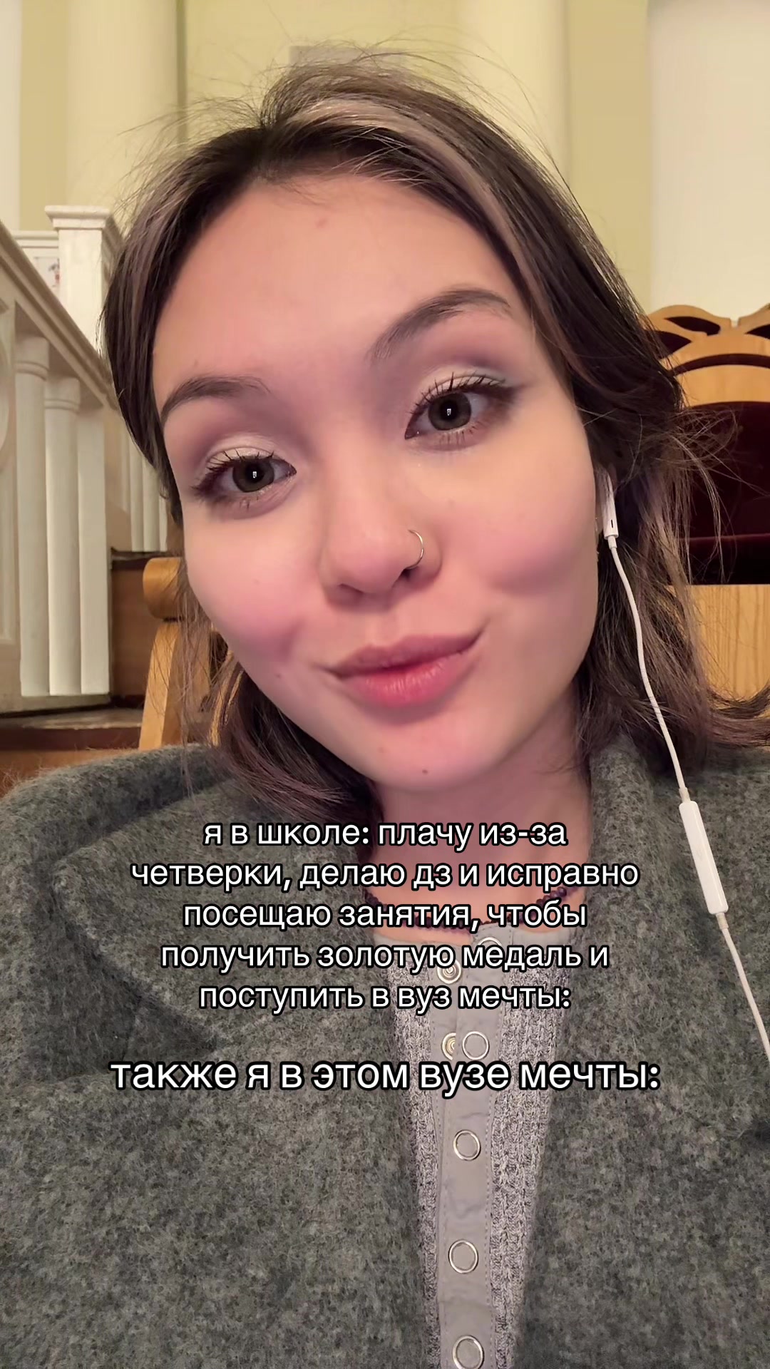 @мелания