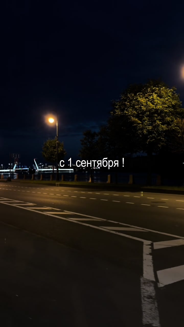 @𝐥𝐢𝐩𝐬𝐢𝐧𝐠 𝐦𝐮𝐬𝐢𝐜