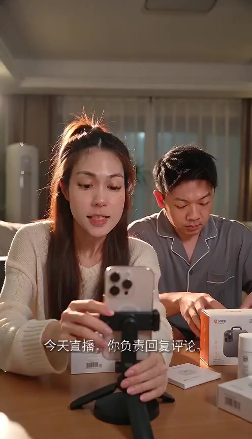 @ASK Couple
