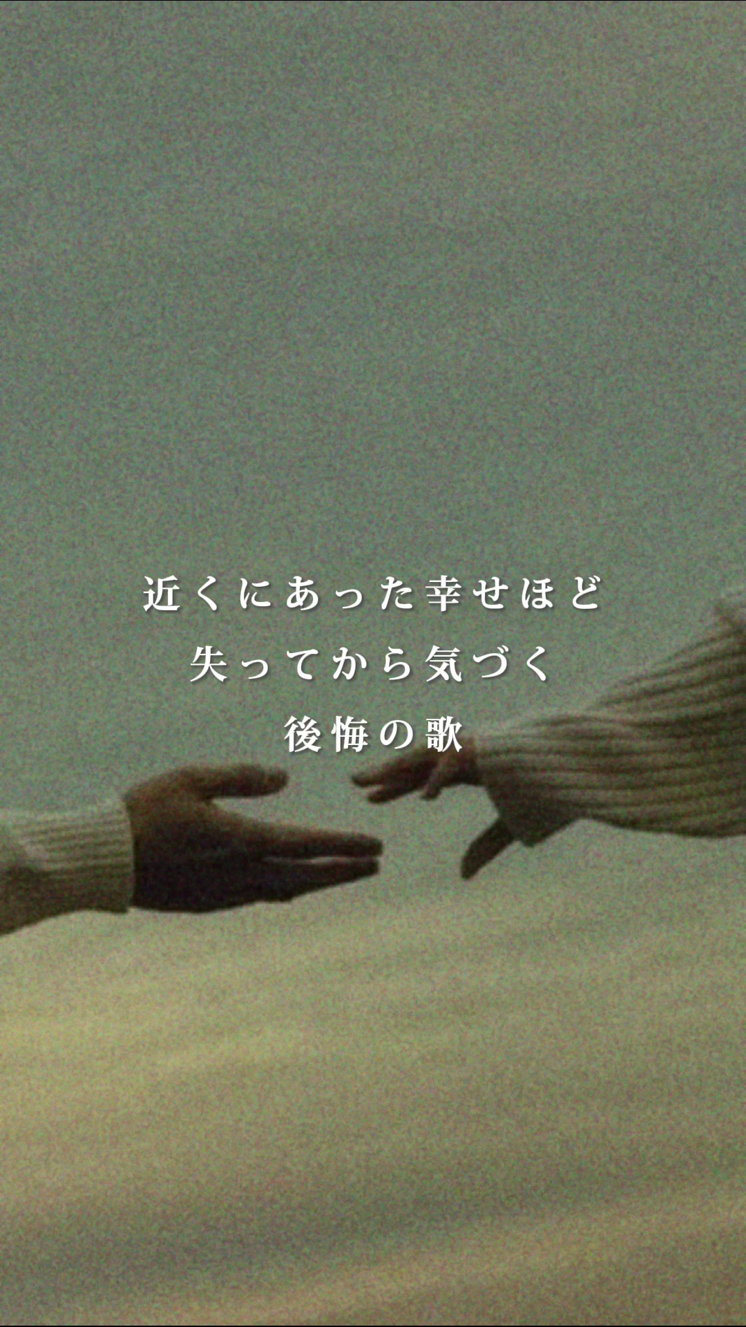 @パンくんの曲紹介