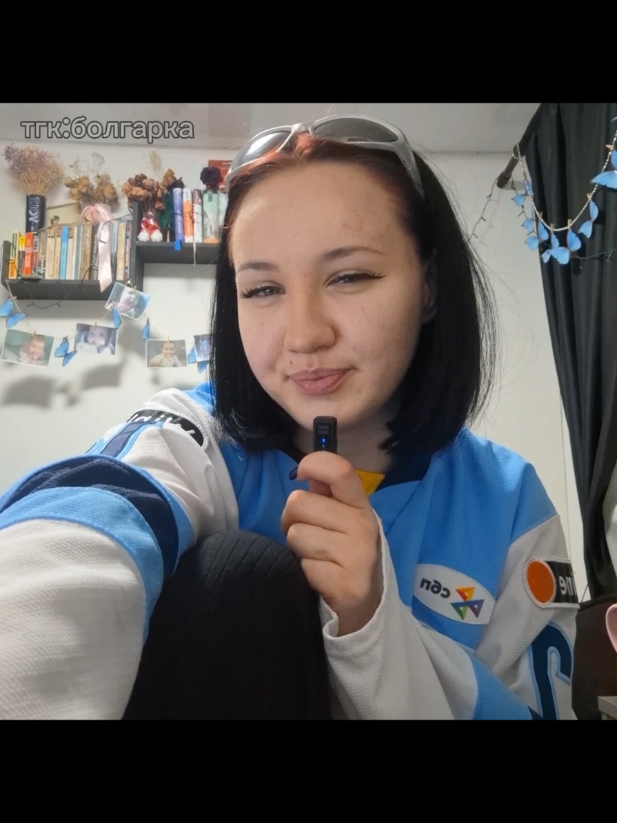 @болгарка🌶