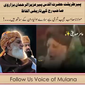 @اشفاق احمد بگلانی
